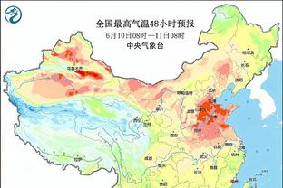 雷竞技这样的